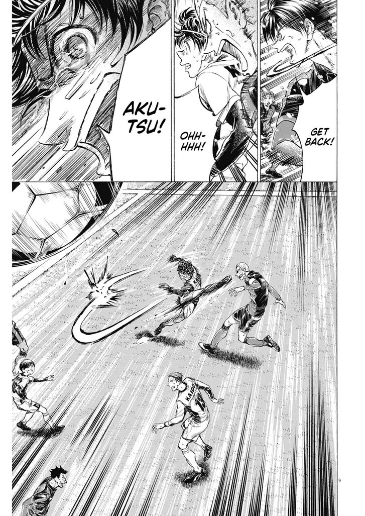 Ao Ashi, Chapter 279 image 09